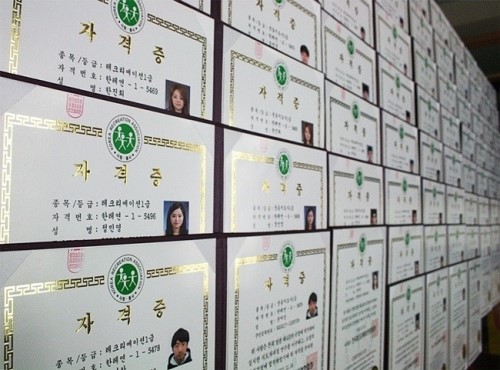 서강어린이집 이미지