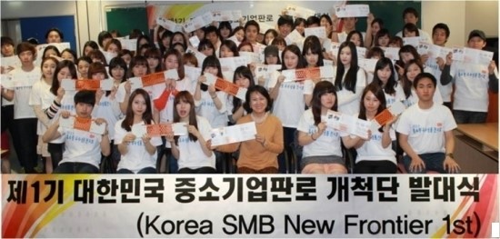 나무숨 주식회사 이미지