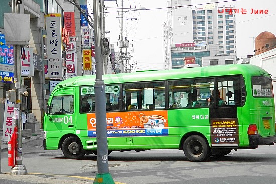 빛날빈치과 이미지