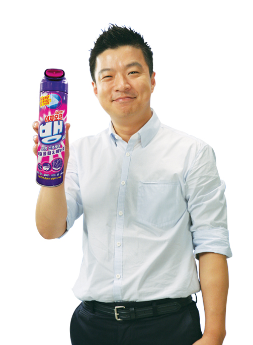즐거운청소 이미지