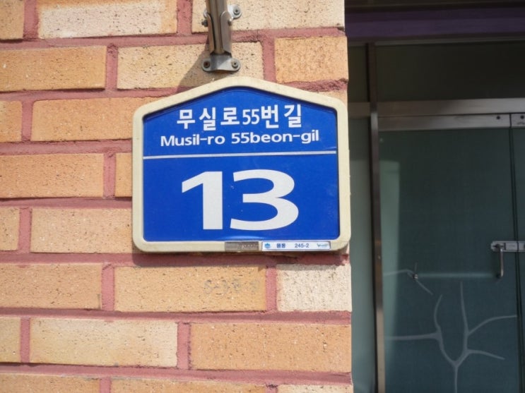 미리원 이미지