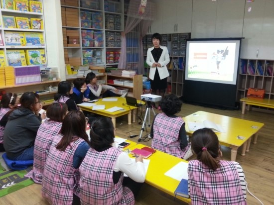 예능이스턴키즈어린이집 이미지