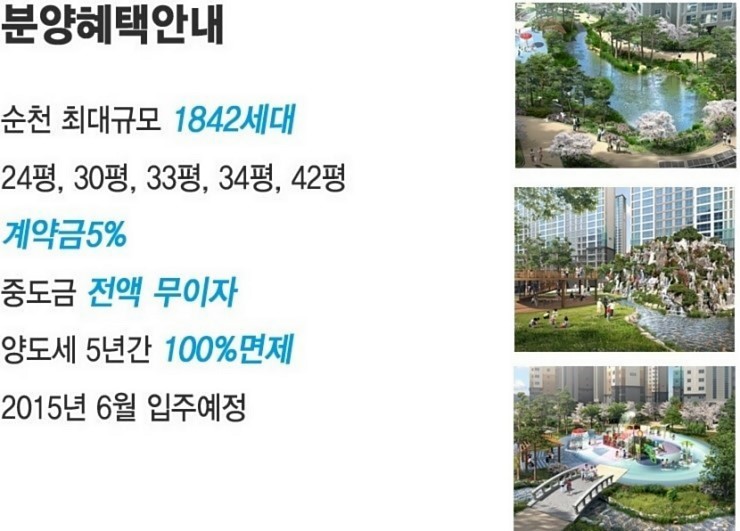 메가외국인마트 이미지