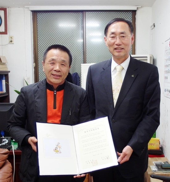 건국우유 서해대리점 이미지