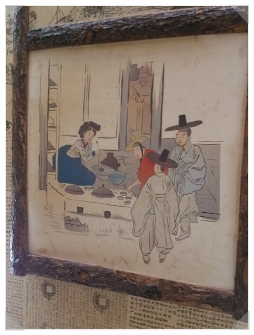 금강산추어탕 이미지