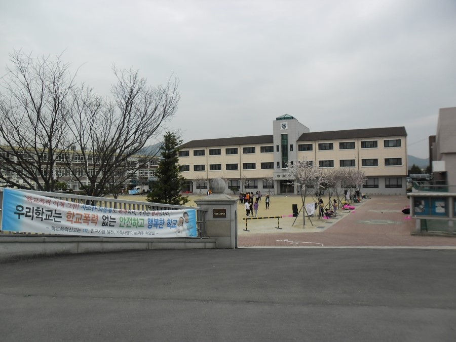 거창여자고등학교 이미지