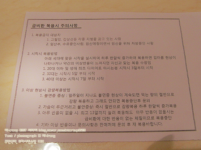 카라뷰티에스테틱 이미지