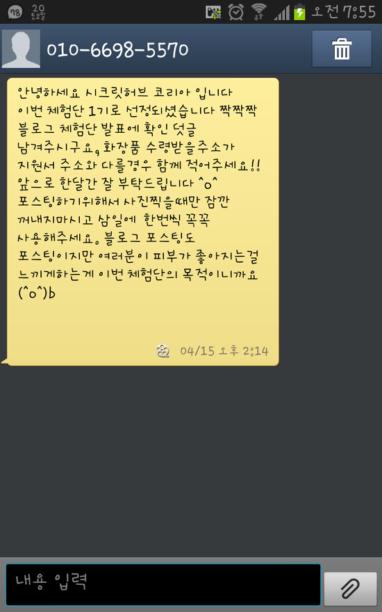 허브 코리아 이미지