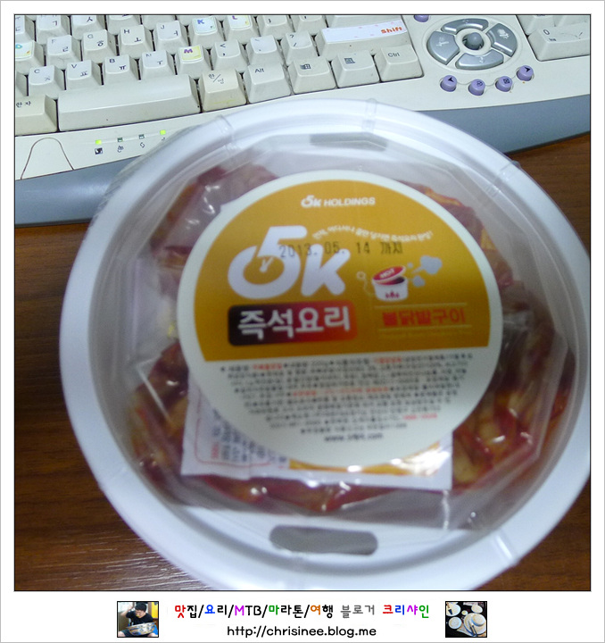 오케이닭발 이미지