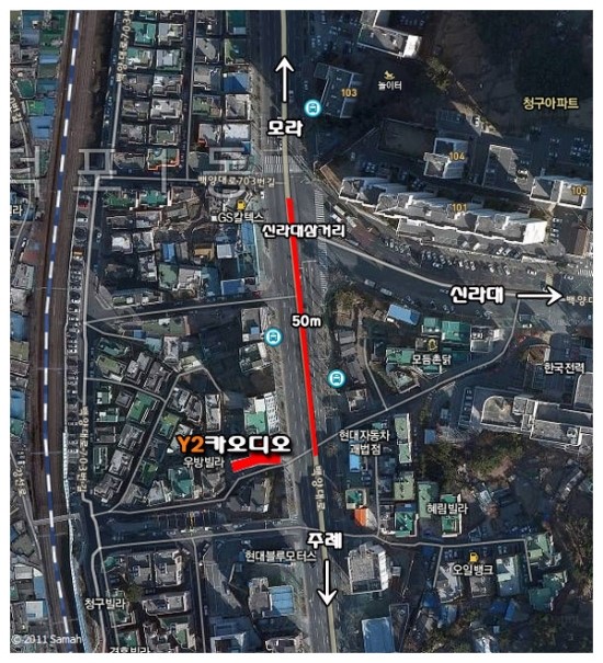 Y2카오디오 이미지