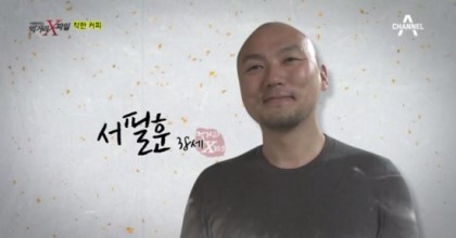 커피리브레 이미지