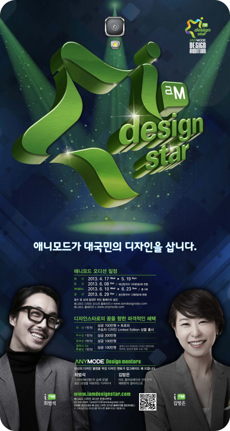 엠디자인 이미지