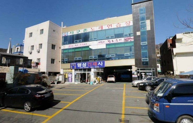황토노래연습장 이미지