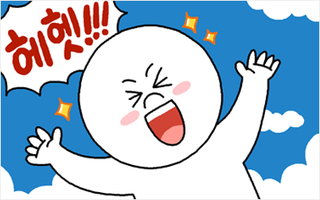 달빛과일 이미지