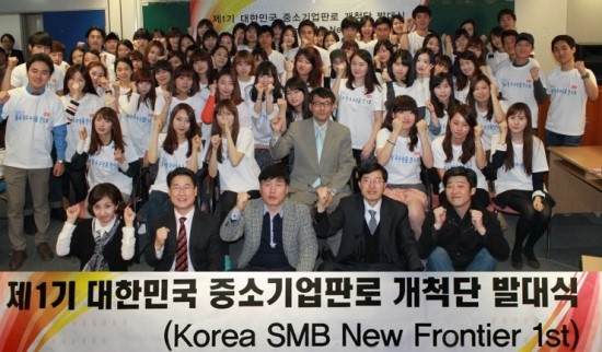 나무숨 주식회사 이미지