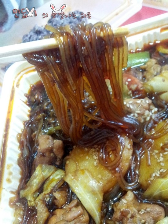 광찜닭 이미지
