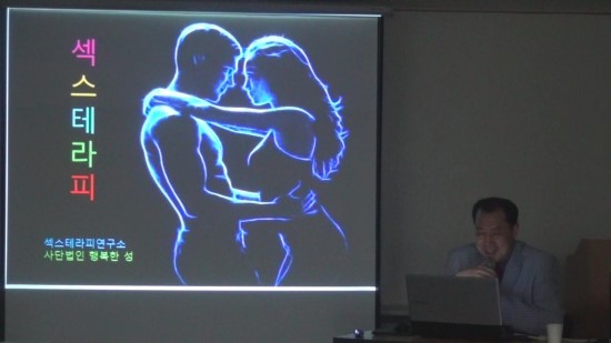 행복한테라피 이미지