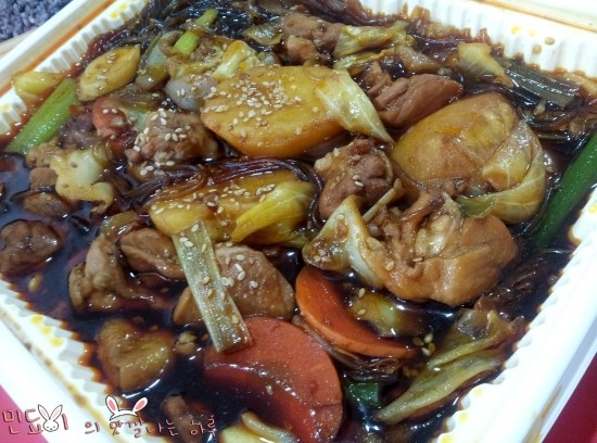 광찜닭 이미지