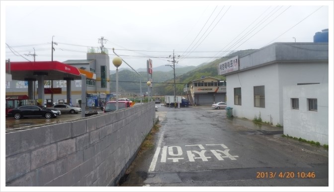 상동농협주유소 이미지