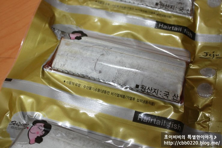 영어조합법인정품수산 이미지