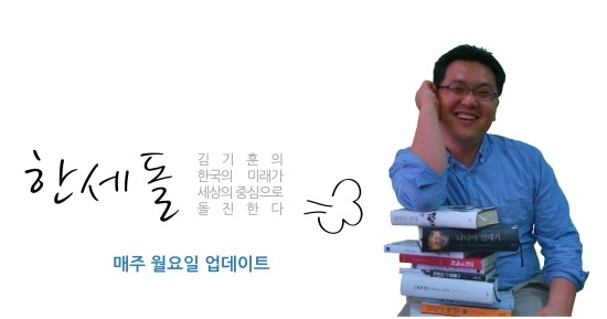 세우리협동조합 이미지