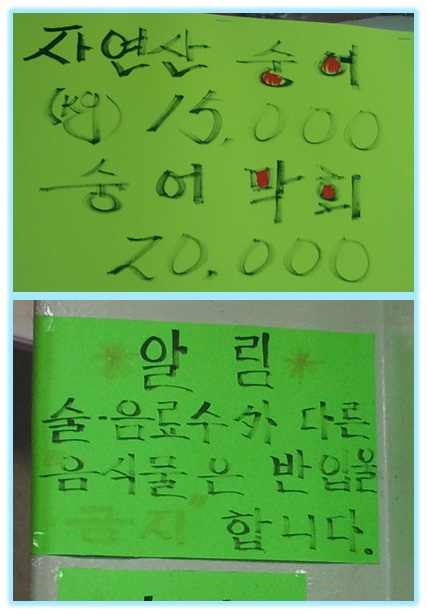 한양수산 이미지