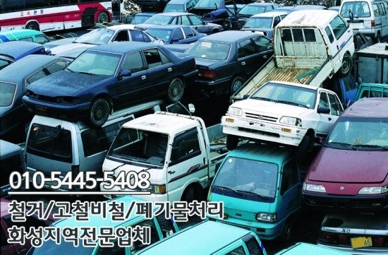 한솔상사 이미지