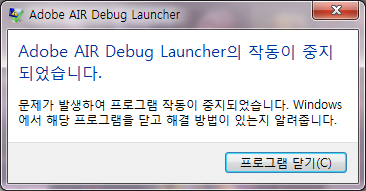 리플레이 이미지