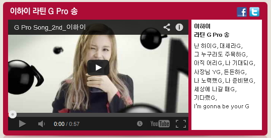 송프로 이미지