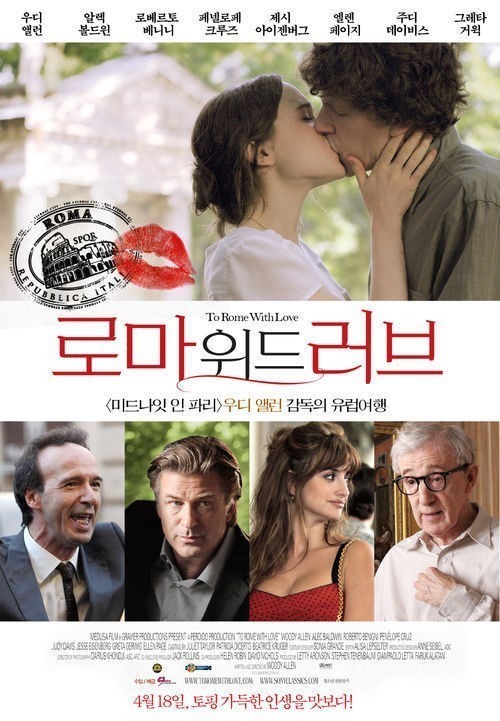 위드미엘 이미지