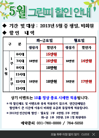 뉴서울 이미지