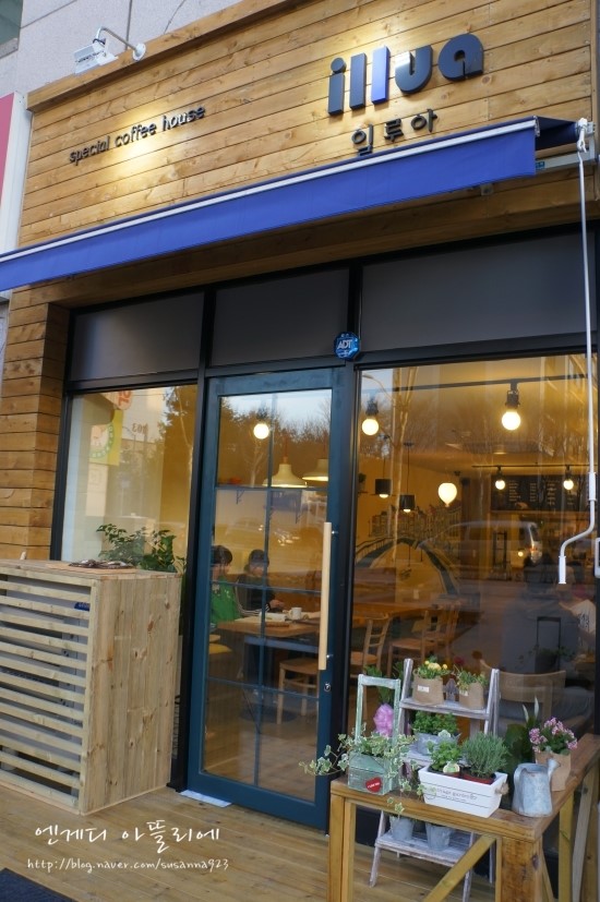 커피숍;아뜨리에 이미지