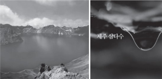 백두광고 이미지