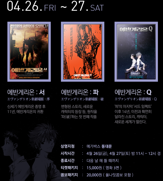 복*서 이미지