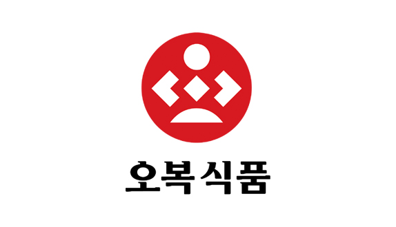 (주)오복식품 이미지