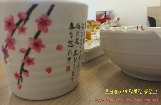 뚱스김밥 이미지