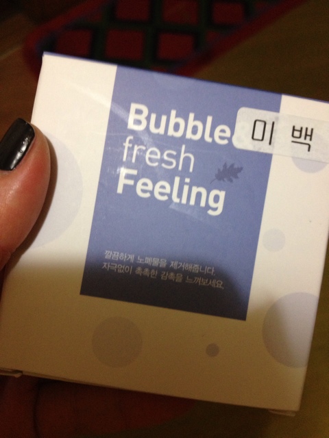 오례오리 이미지