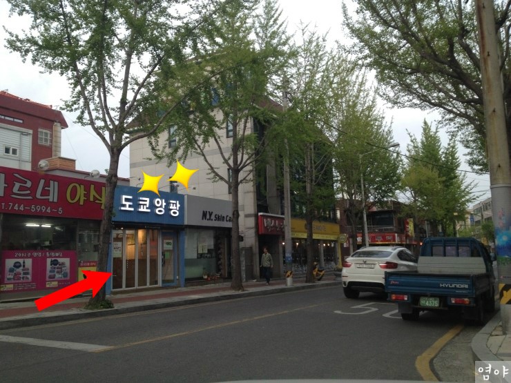 도쿄앙팡 이미지
