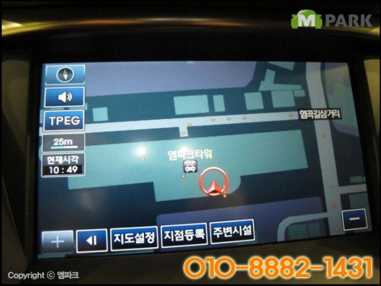 컨시스템 이미지