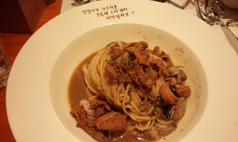 봉대박스파게티구미 이미지