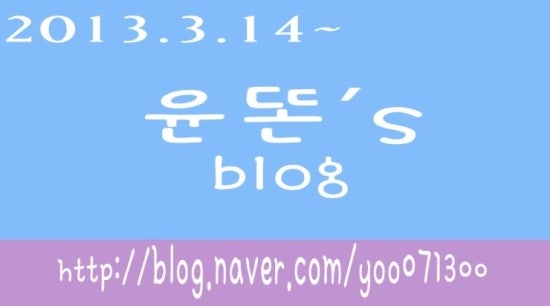 펀비어킹(fun beerking) 이미지