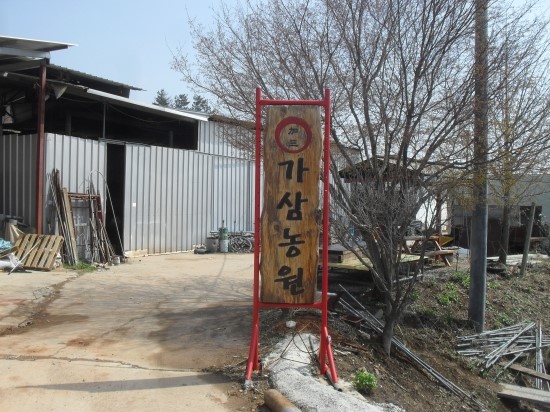 O.K열쇠 이미지