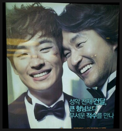 은수당한의원 이미지