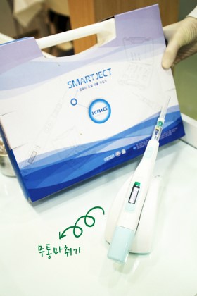 서울이좋은치과 이미지
