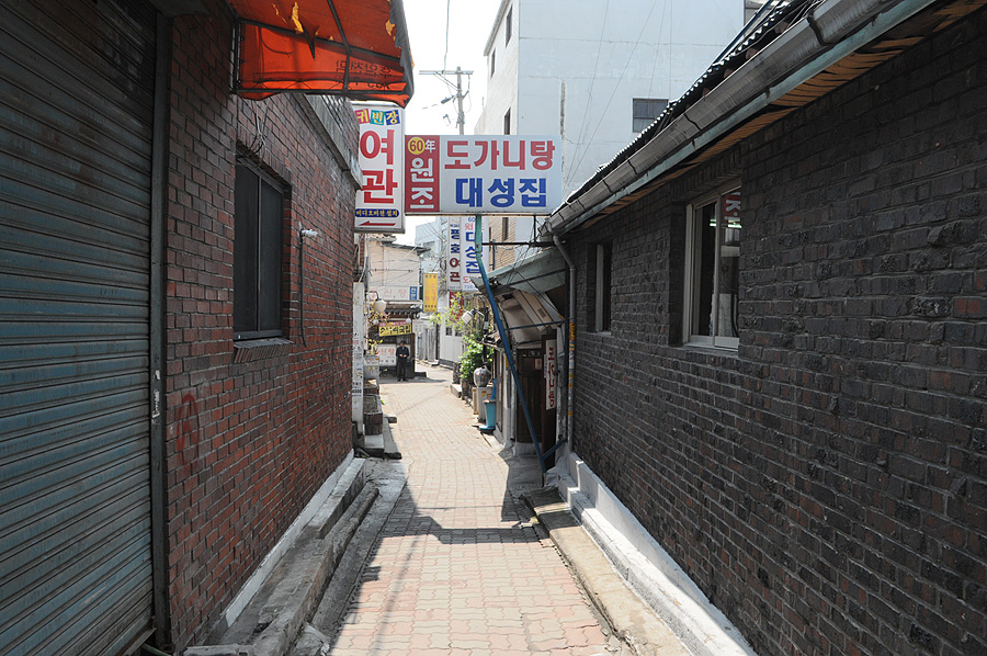 귀빈장여관 이미지