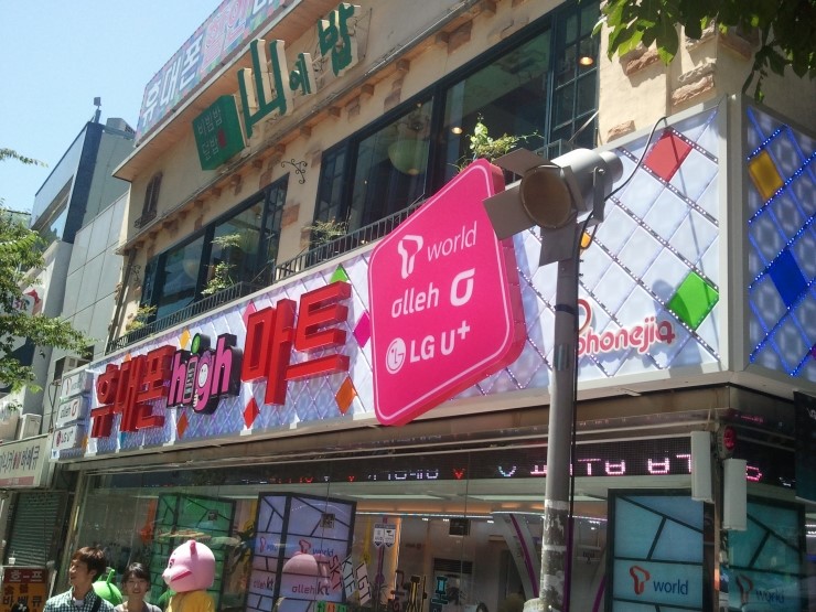 거보디자인 이미지