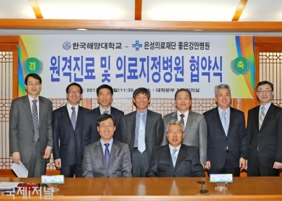의료법인은성의료재단좋은삼정병원 이미지