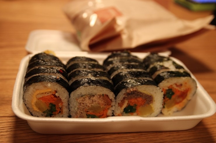 미가김밥 이미지