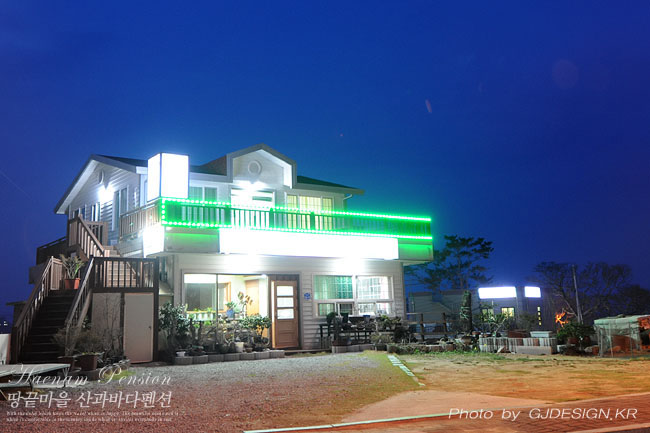 송호펜션민박 이미지