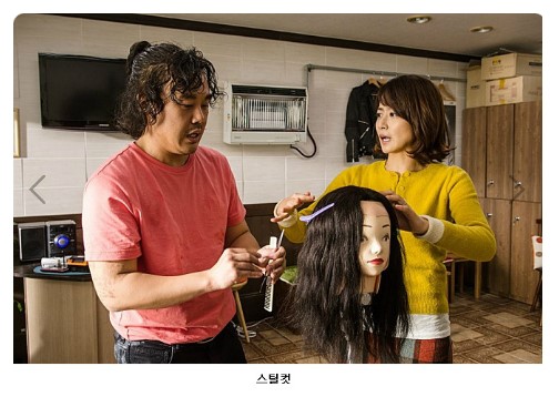 전국머리자랑미용실 이미지